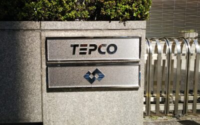 東京電力本社